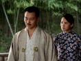 孤岛秘密战