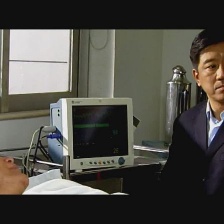 河长