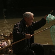 河长