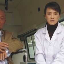 河长