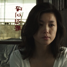 粉紅