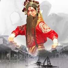 蓋世武生