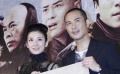 黄奕演秋瑾遭“家庭暴力” 首映礼“休”夫没商量