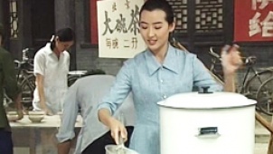 41期：数字电影《大碗茶》 重回三十年前老北京
