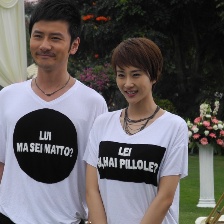 婚禮告急
