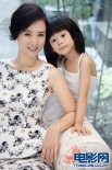 翁虹攜四歲女兒拍優(yōu)雅寫真 小寶貝萌態(tài)可掬