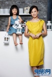 翁虹攜四歲女兒拍優(yōu)雅寫(xiě)真 小寶貝萌態(tài)可掬