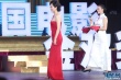 艾麗婭、龐學(xué)勤頒最佳女配角獎(jiǎng) 國(guó)歌登臺(tái)領(lǐng)獎(jiǎng)
