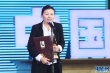 陳力憑《愛在廊橋》獲最佳導演獎 田華為其頒獎
