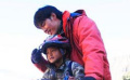 《转山》发布温情版花絮 国内公映锁定11月3日