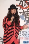 张惠妹为慈善演唱会送票 或将与庾澄庆同台