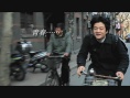 狂奔螞蟻