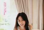 深田恭子登杂志封面 笑容甜美十足轻熟小女人