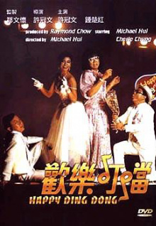 海贼王同人十八禁网站