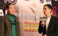 好友反目演死對頭 馮遠(yuǎn)征、楊立新戲里較量戲外親