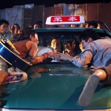 東成西就2011