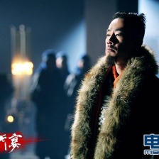 鴻門宴傳奇