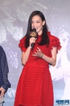 舒淇性感红色洋装俏皮亮相 主演金马影展开幕片