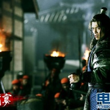 鴻門宴傳奇