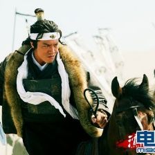 鴻門宴傳奇