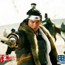 鴻門宴傳奇