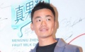 纽约中国电影节开幕 “树先生”王宝强受追捧