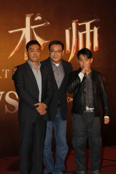 刘青云,尔冬升,梁朝伟刘青云,梁朝伟在尔冬升执导的新作《大魔术师》