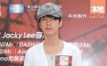沉志明出席新作开机仪式 回应冠希艳照女主角事件
