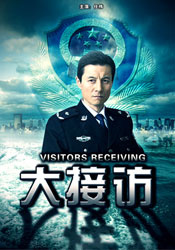 是的，我們終于將改版做成了商業(yè)二游的水準(zhǔn)