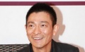 朱丽倩被爆怀孕三个月 传刘德华请法师做法护胎