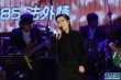 蕭敬騰演唱《榮耀王后》等經(jīng)典歌曲 現(xiàn)場(chǎng)掀高潮