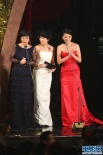 張艾嘉、劉若英、李心潔頒最佳導(dǎo)演 三人一臺戲