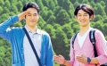 《让我们乘A列车前行吧》中文预告 正太兄弟铁路行