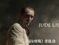 魔法奇幻秀