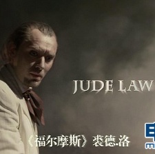 魔法奇幻秀