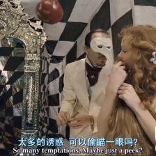 魔法奇幻秀