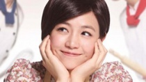 《爱的面包魂》预告三角情 “那些年”女孩搭陈汉典