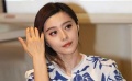 范冰冰不愿以“成功”自居 渴望事業(yè)家庭雙豐收