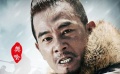陳小春古惑仔造型演《鴻門宴》 痞子本色發(fā)狠咬手指