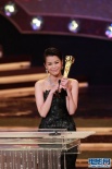 TVB頒獎典禮完美落幕 胡杏兒、鄭嘉穎成大贏家