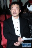 成龍、林志玲等百位影人捧場電影頻道慈善晚會