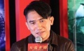 周迅“暴打”心上人 梁朝伟咏春拳难抵“无影手”