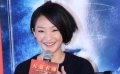 周迅掌掴梁朝伟众人咋舌 伟仔自嘲练过咏春很抗打
