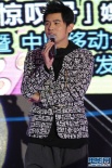 周杰倫欲與女友過圣誕 玩“皮影舞”羞澀避緋聞