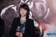 《深海之战》明星见面会 河智苑美丽亮相引尖叫