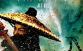 《龍門飛甲》特輯 武俠結合3D細節(jié)氣場更勝一籌