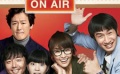 韓片《完美廣播》首曝預(yù)告 宅男女神變身火辣DJ
