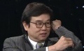 吴尊“爱说”大玩猜心术 “开心鬼”黄百鸣秀魔术