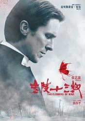 尤物蜜桃天美传媒女人大白屁股看完这集,剧情真实不狗血