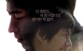韓片《守望者》預(yù)告片 80后導(dǎo)演屢獲新人獎(jiǎng)殊榮
